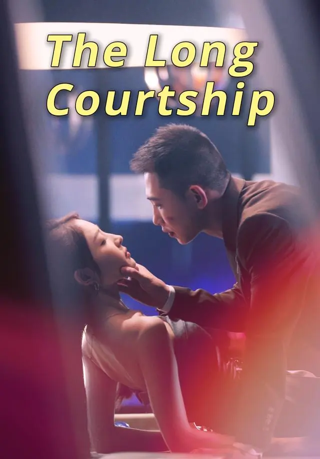 The Long Courtship short drama poster