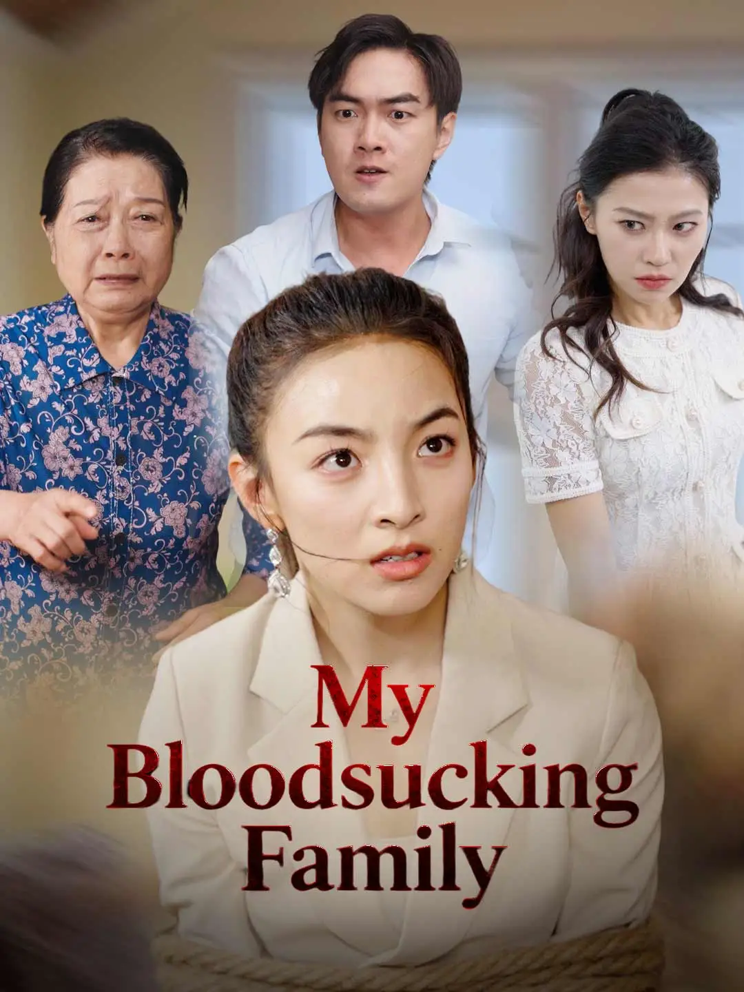 My Bloodsucking Family short drama poster