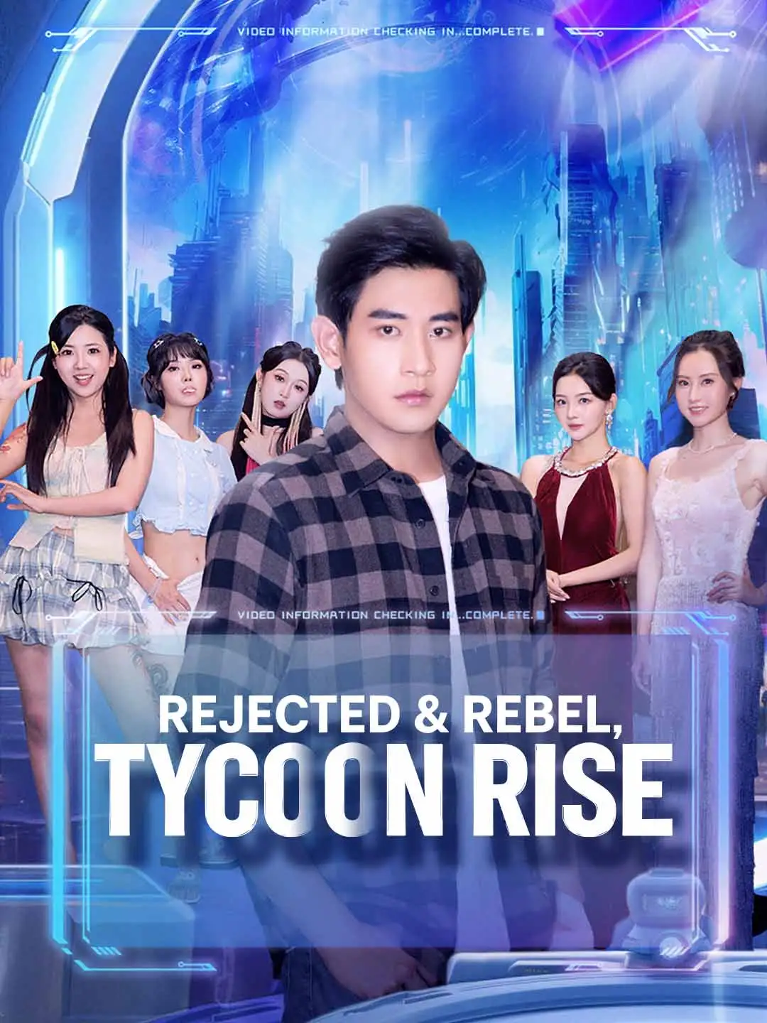 Rejected & Rebel, Tycoon Rise short drama poster