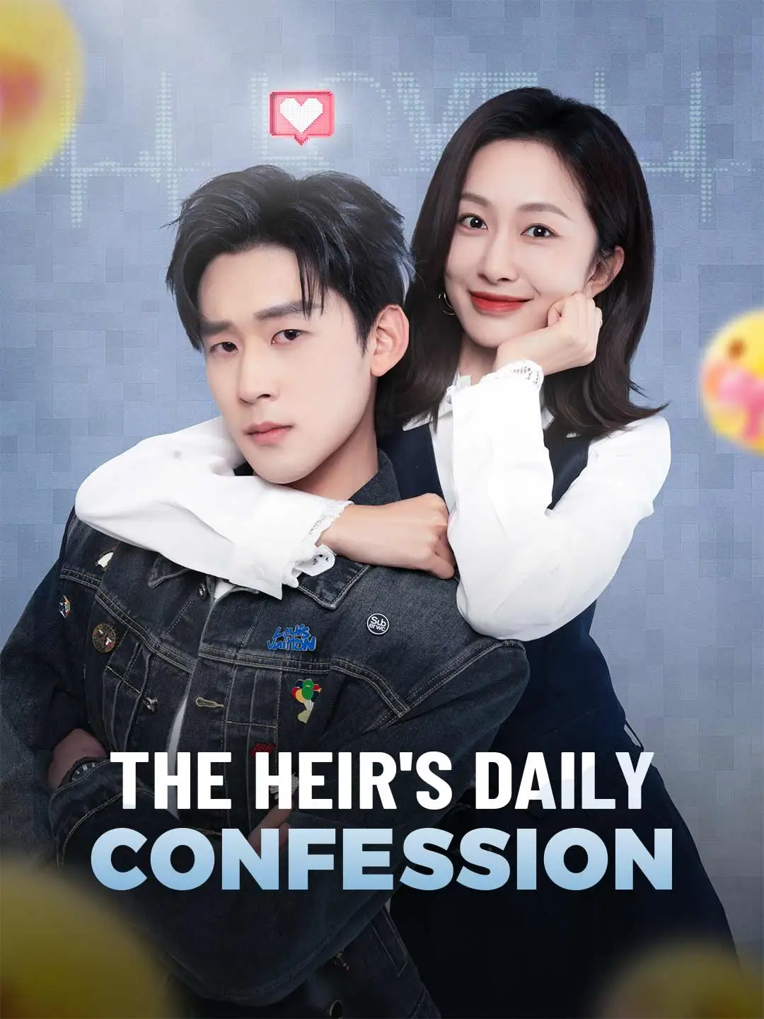 The Heir's Daily Confession short drama poster