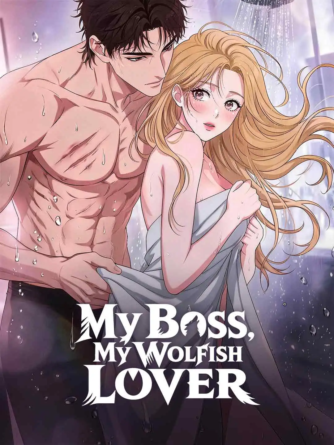 My Boss, My Wolfish Lover short drama poster