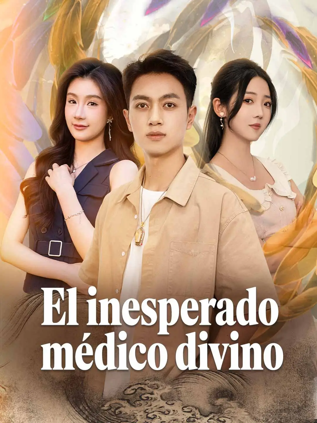 El inesperado médico divino short drama poster