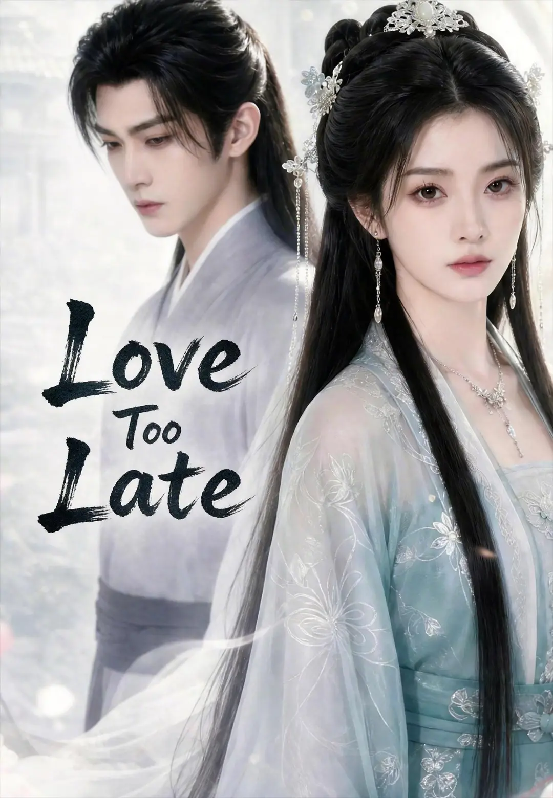 Love Too Late short drama poster