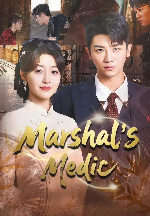Marshal's Medic short drama poster