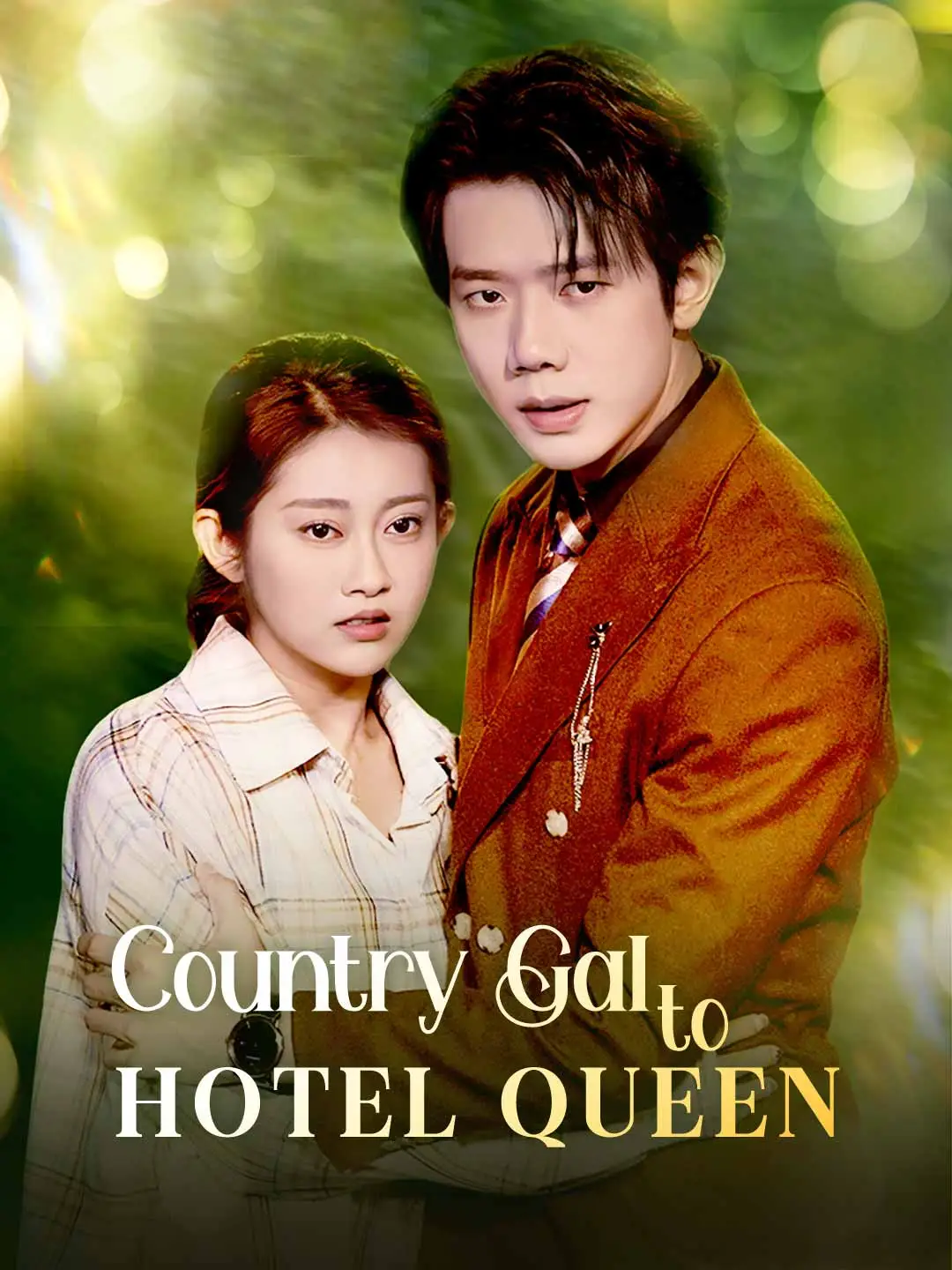 Country Gal to Hotel Queen short drama poster