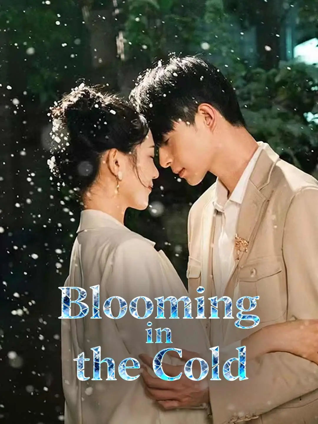 Blooming in the Cold short drama poster