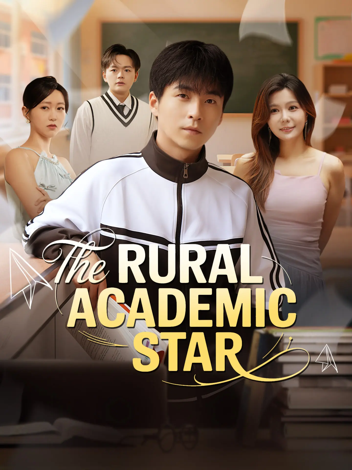 The Rural Academic Star short drama poster