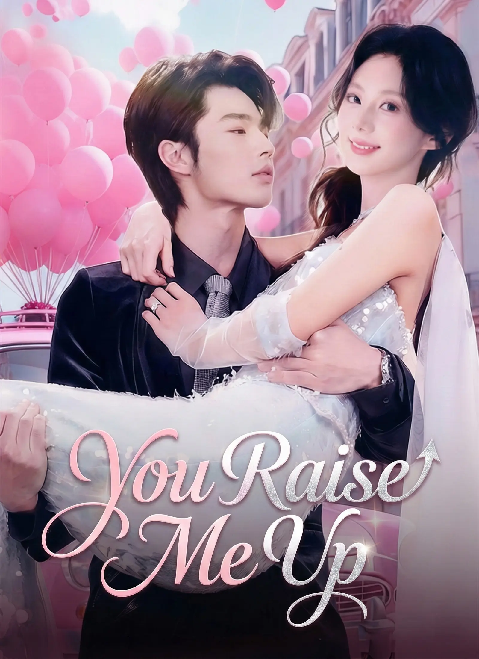 You Raise Me Up short drama poster