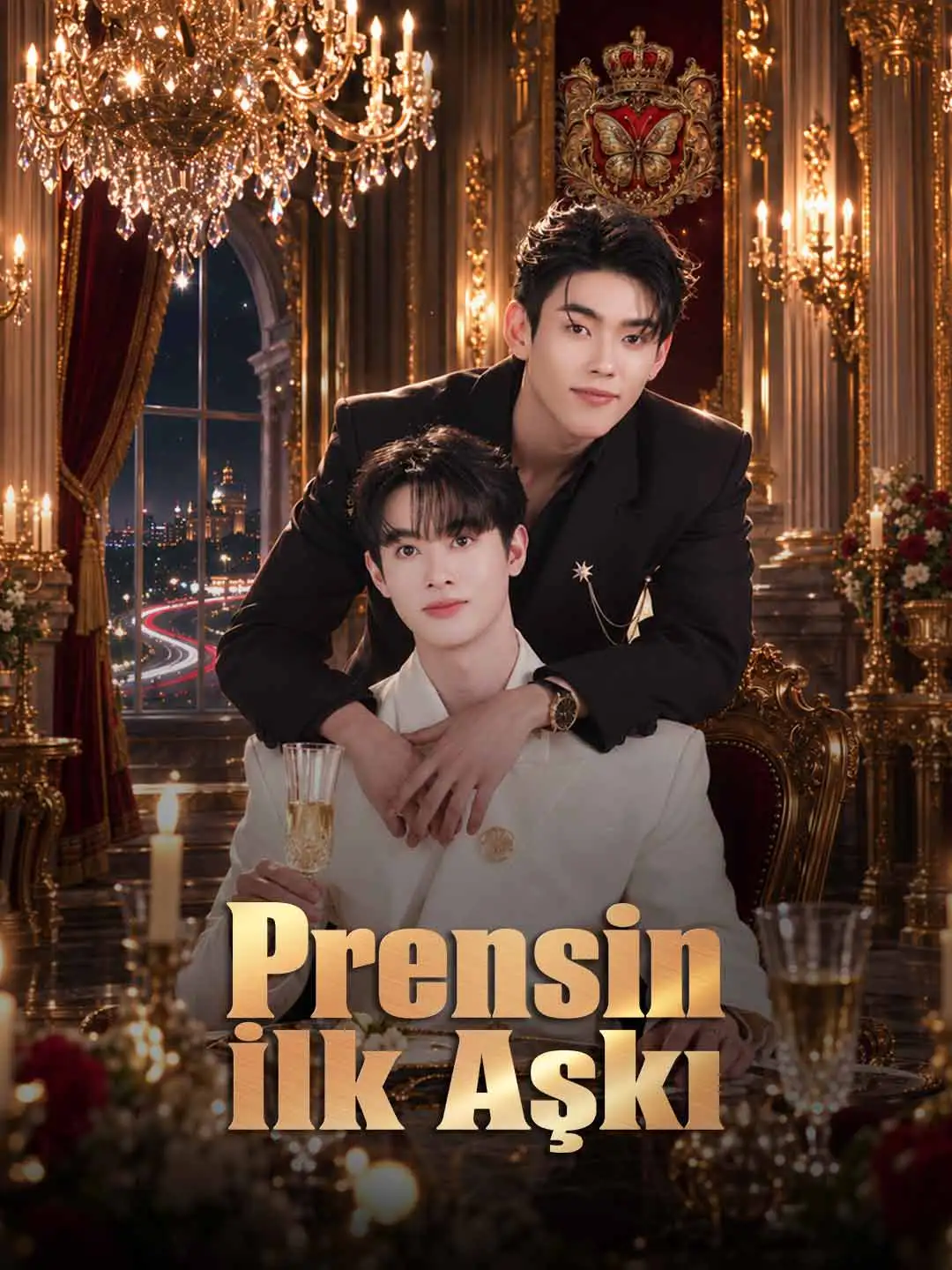 Prensin İlk Aşkı short drama poster