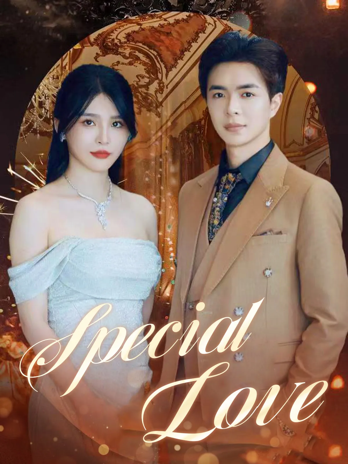 Special Love short drama poster