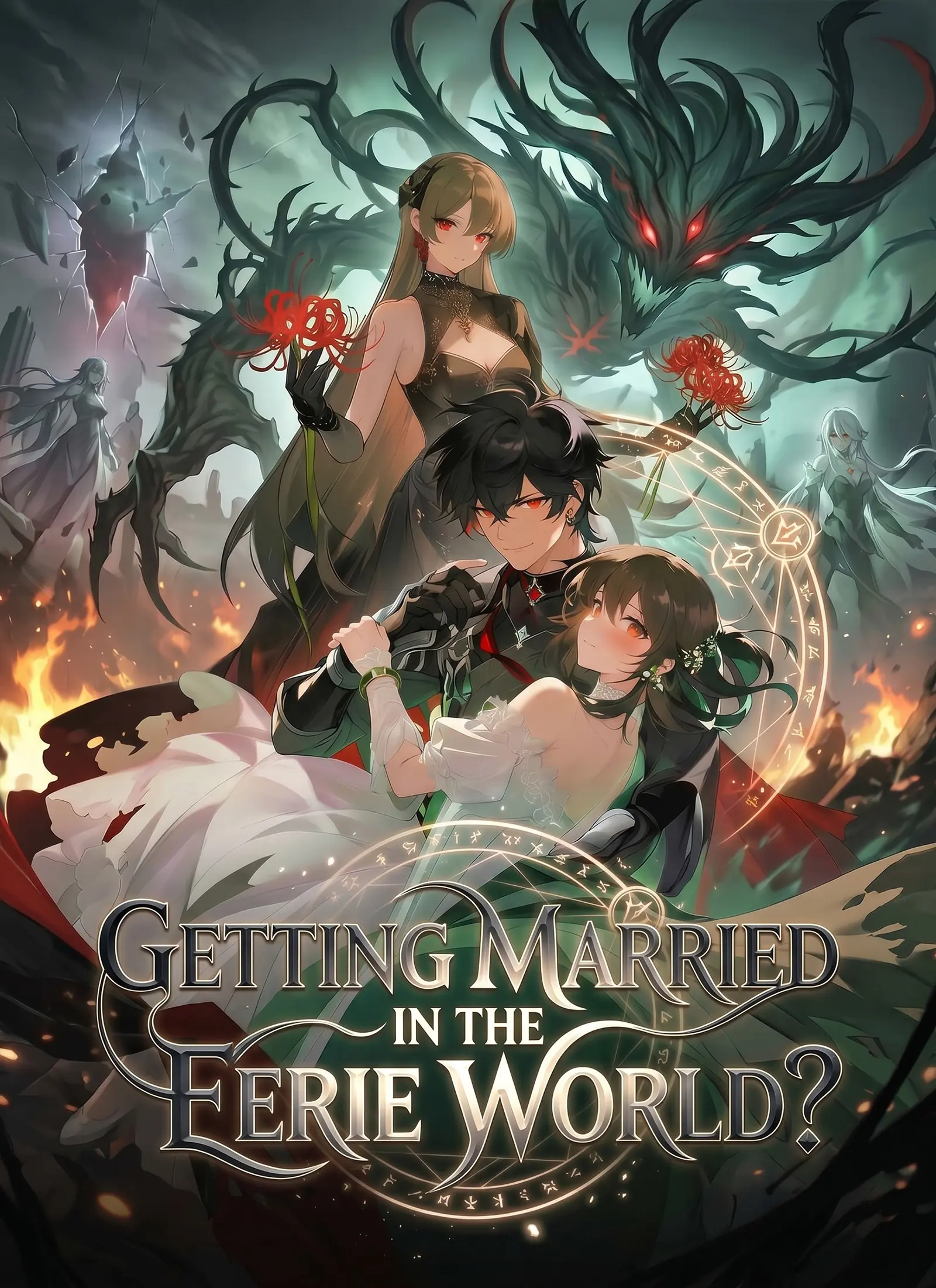 [Dubbed] Getting Married in the Eerie World? short drama poster