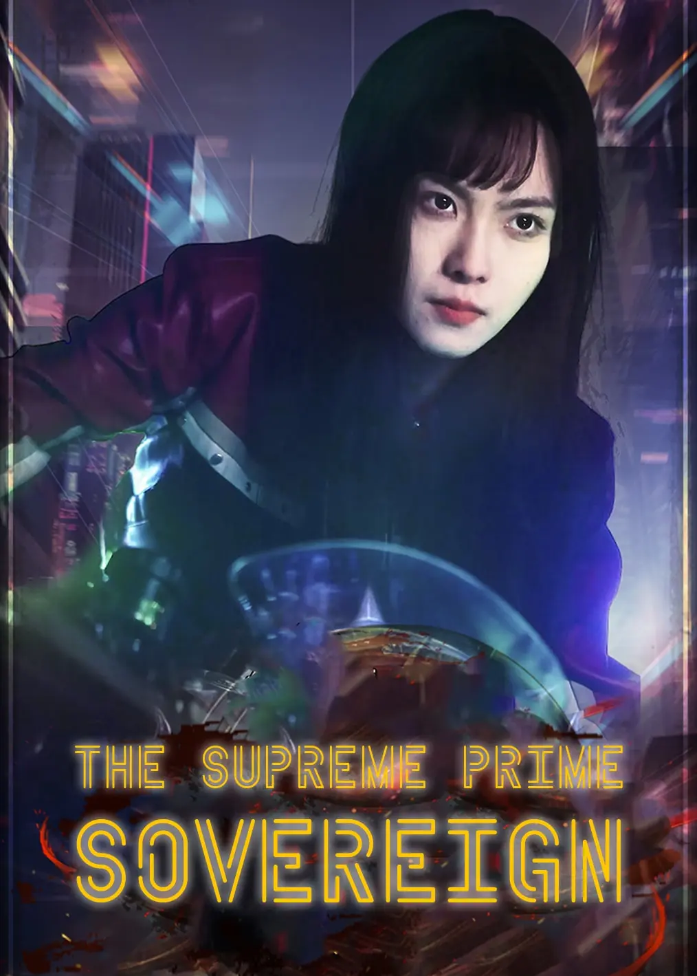 绝世女战神 short drama poster