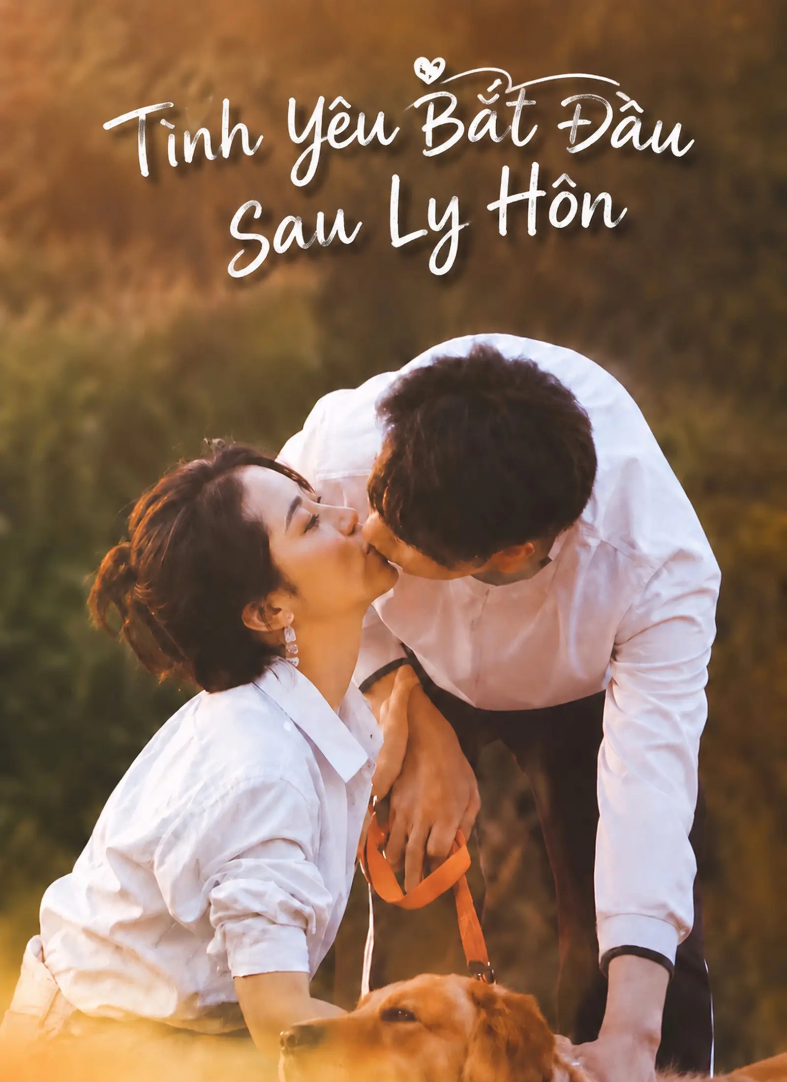 Tình Yêu Bắt Đầu Sau Ly Hôn short drama poster
