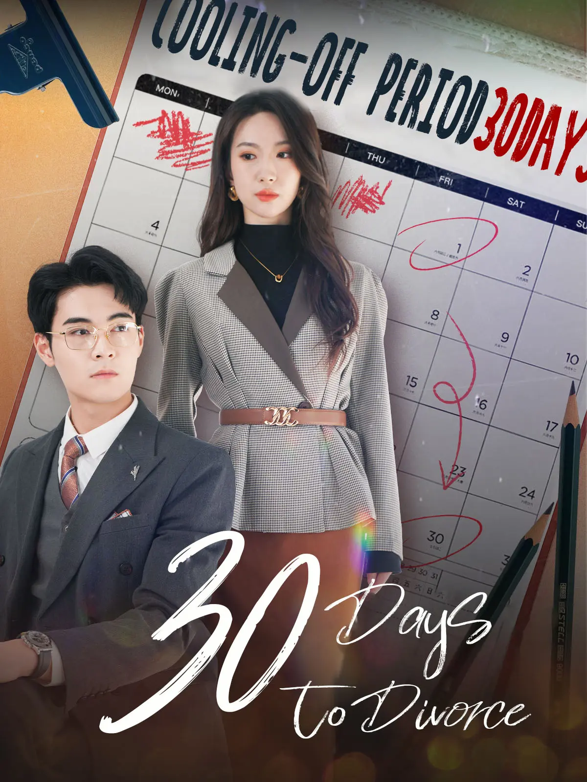 30 Days to Divorce short drama poster