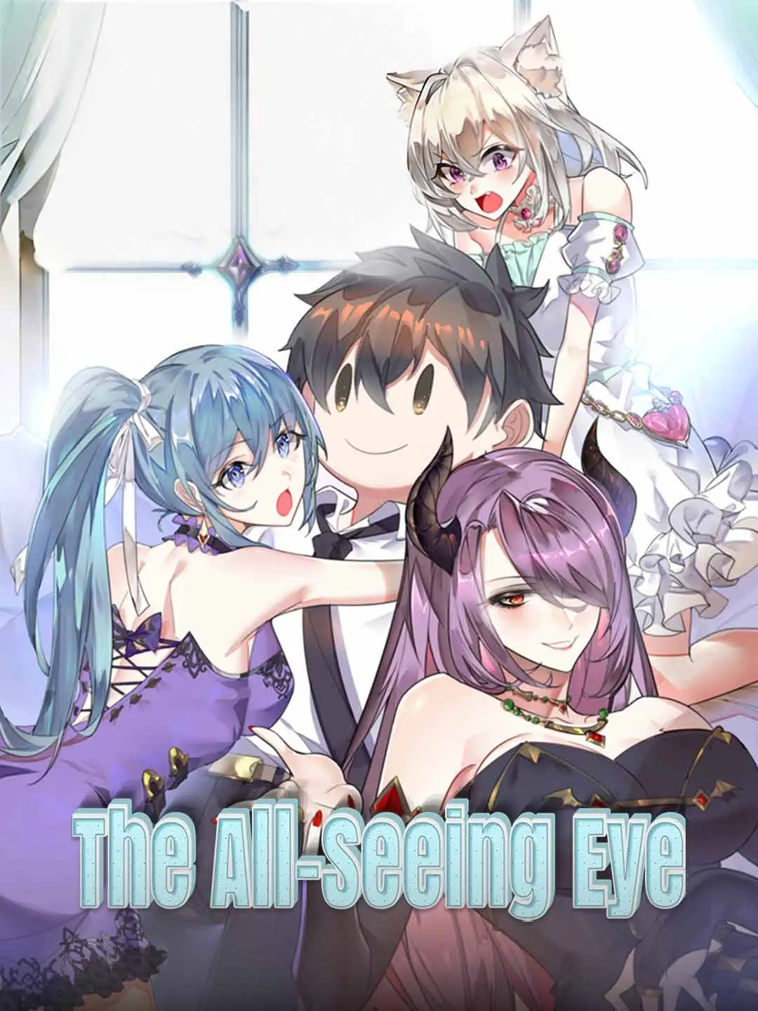The All-Seeing Eye short drama poster