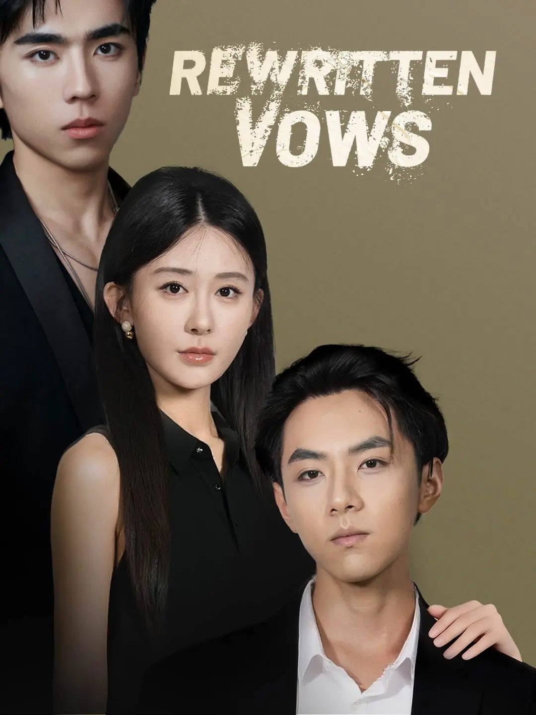 Rewritten Vows short drama poster