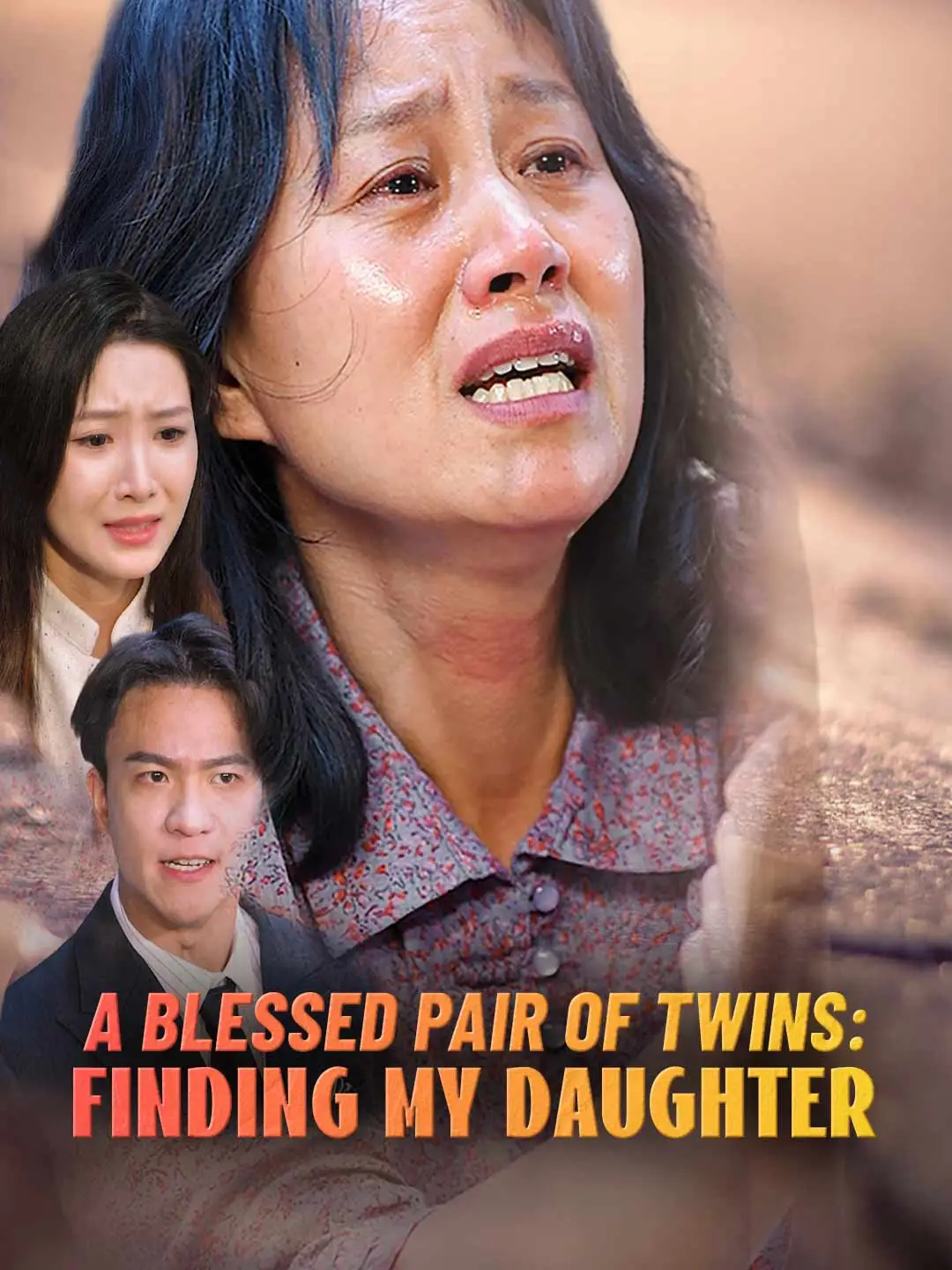 A Blessed Pair of Twins: Finding My Daughter short drama poster