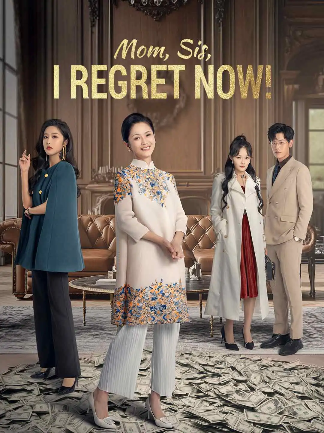 Mom, Sis, I Regret Now! short drama poster