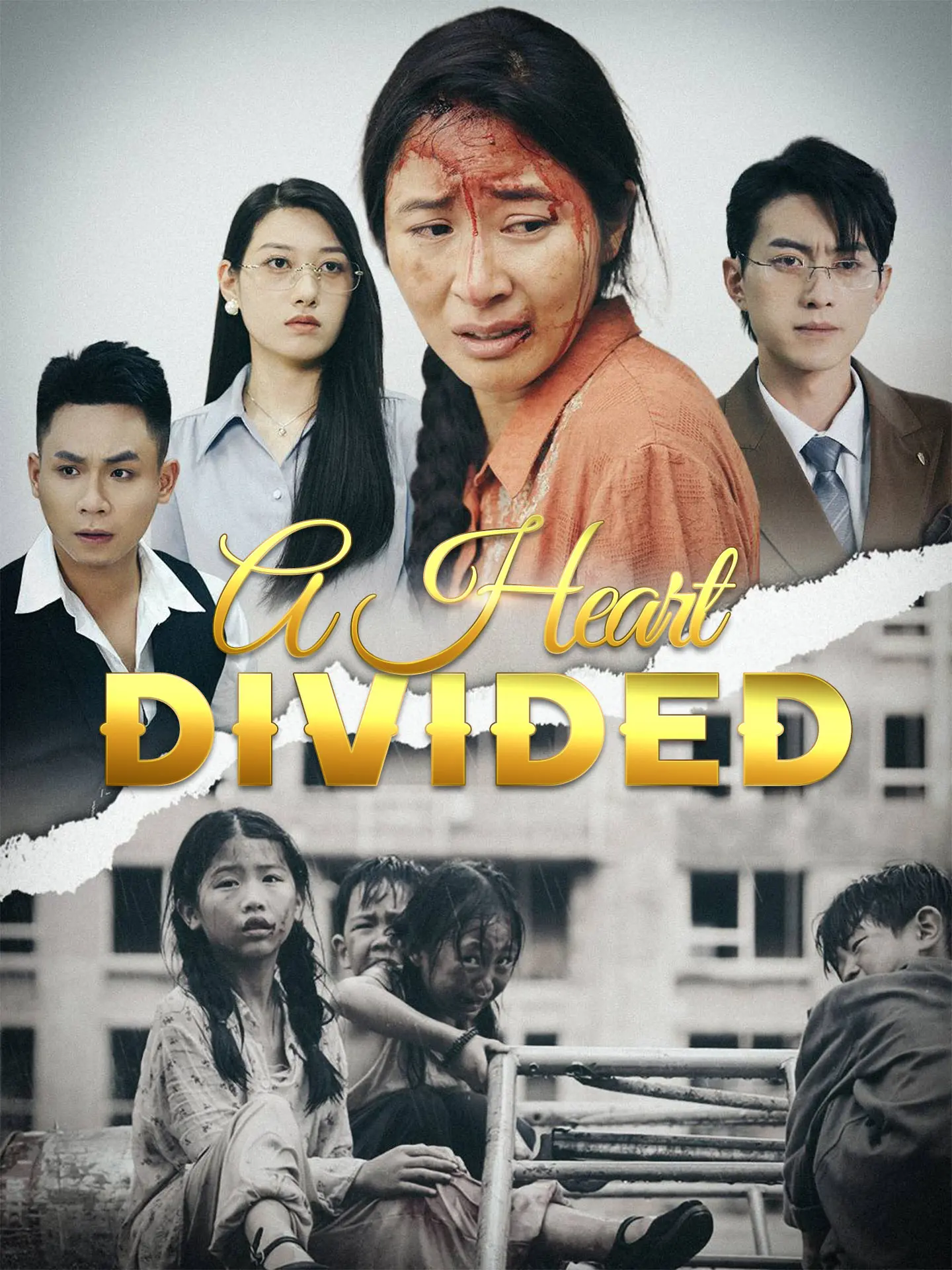 A Heart Divided short drama poster