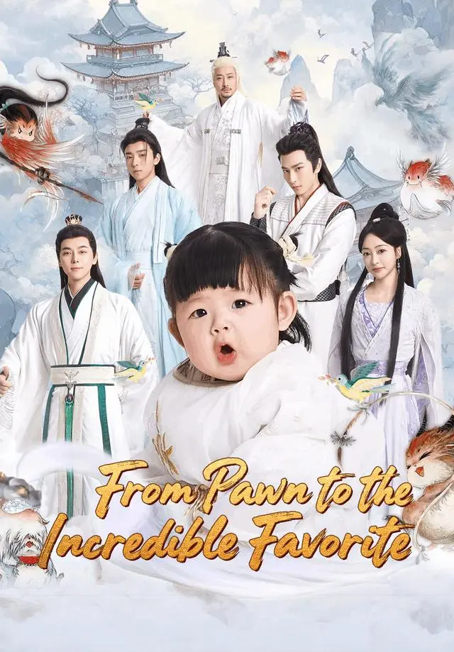 From Pawn to the Incredible Favorite short drama poster
