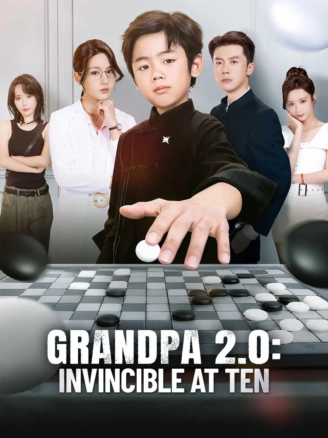 Grandpa 2.0: Invincible at Ten short drama poster