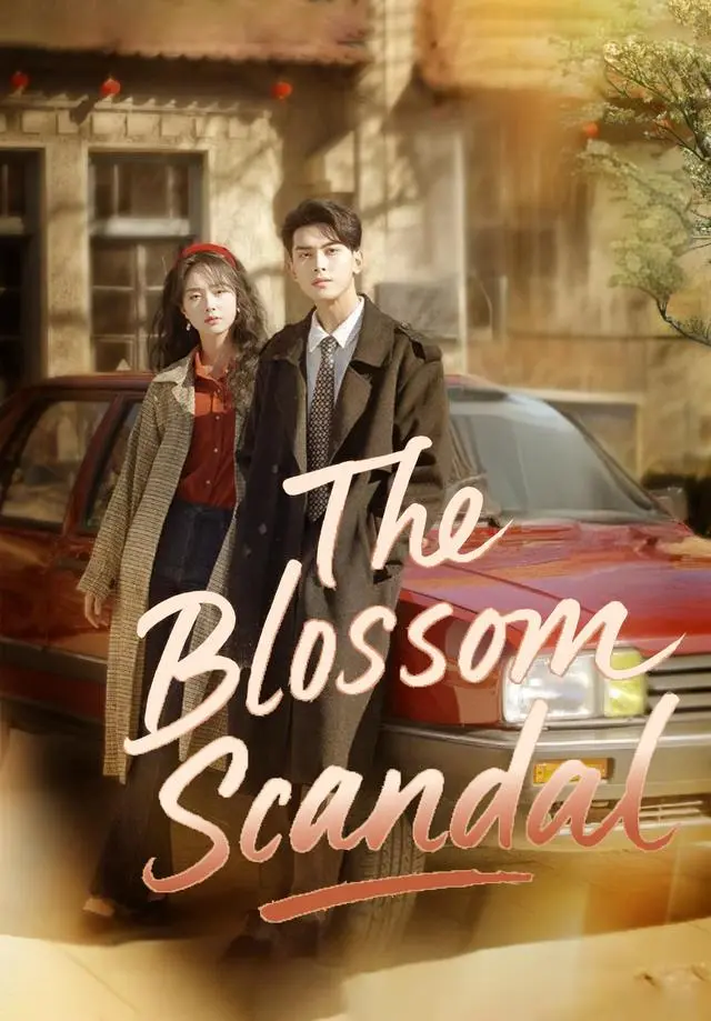 The Blossom Scandal short drama poster