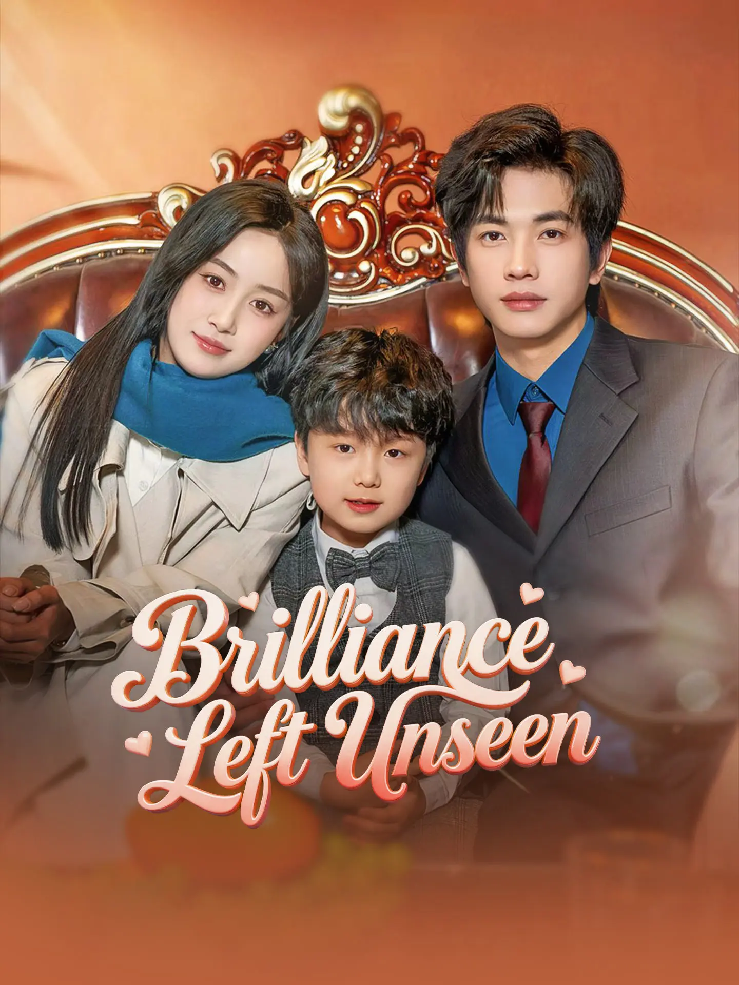 Brilliance Left Unseen short drama poster
