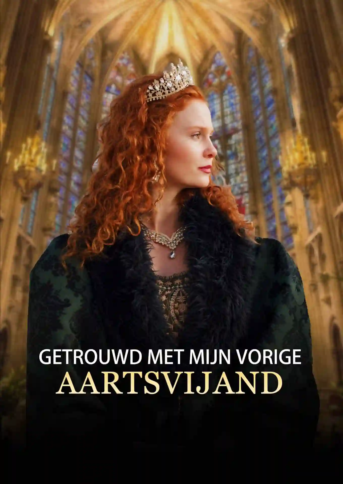 Getrouwd met mijn vorige aartsvijand short drama poster