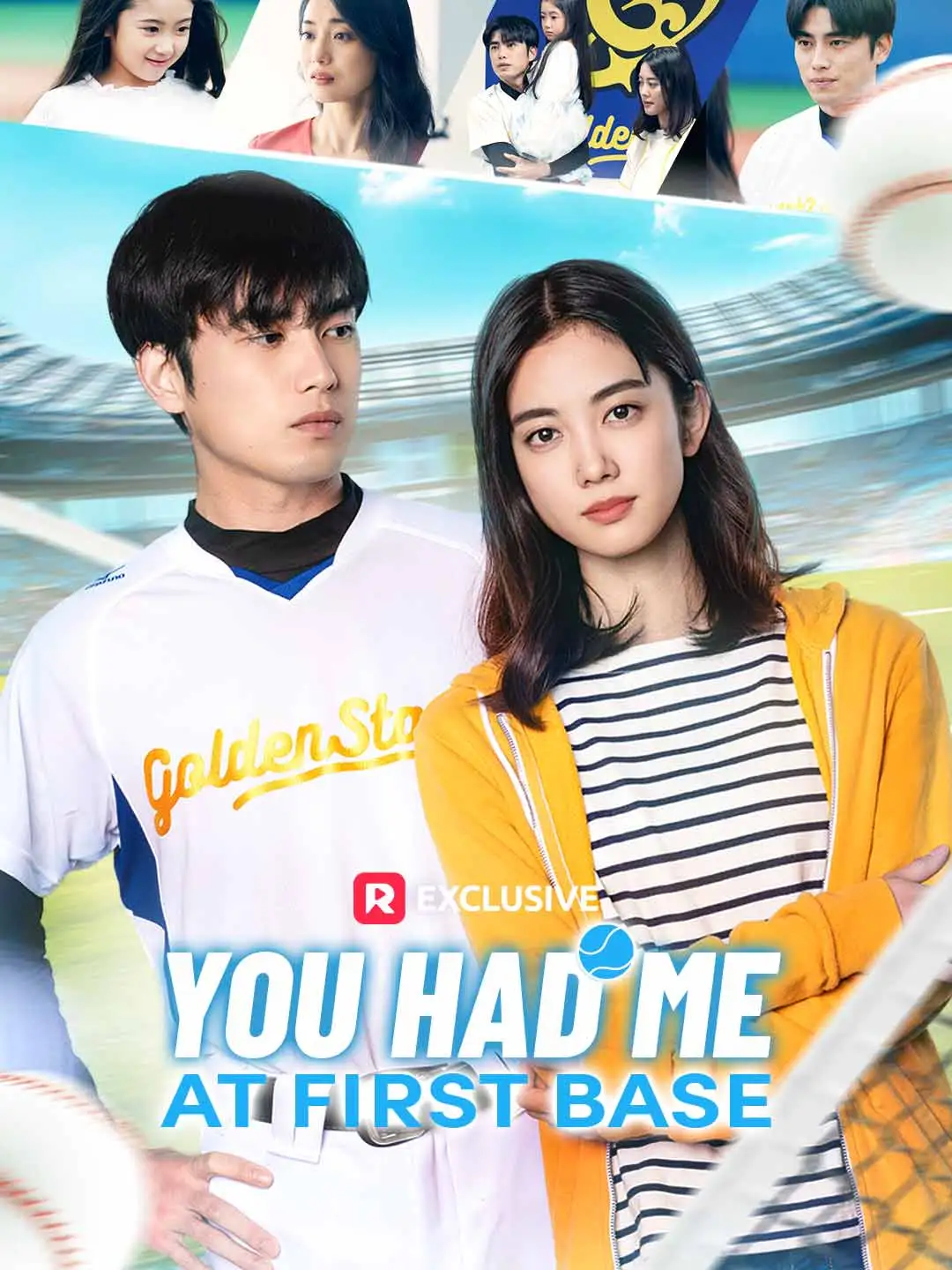 You Had Me at First Base short drama poster
