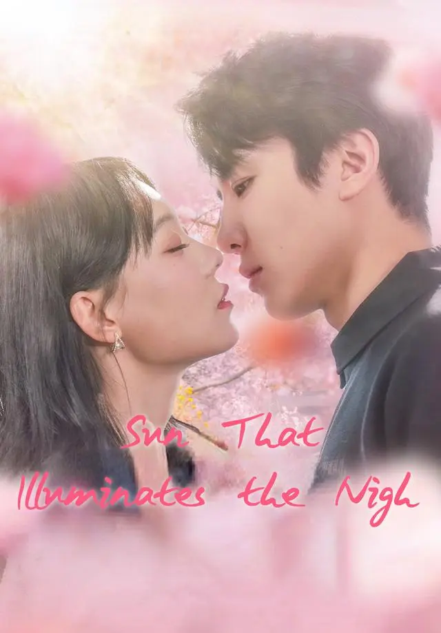Sun That Illuminates the Night short drama poster