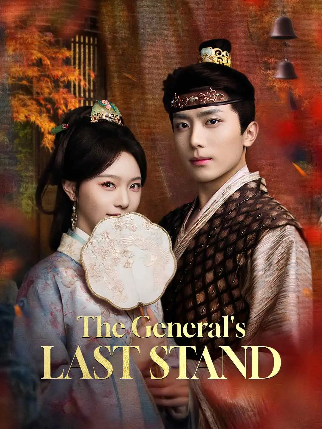 The General's Last Stand (English-dubbed) short drama poster