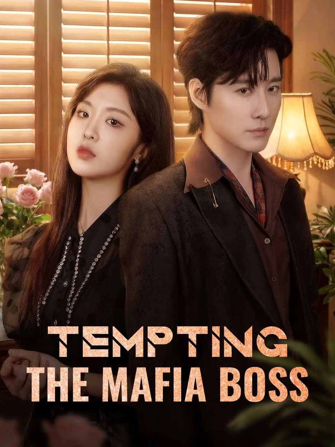 Tempting the Mafia Boss short drama poster