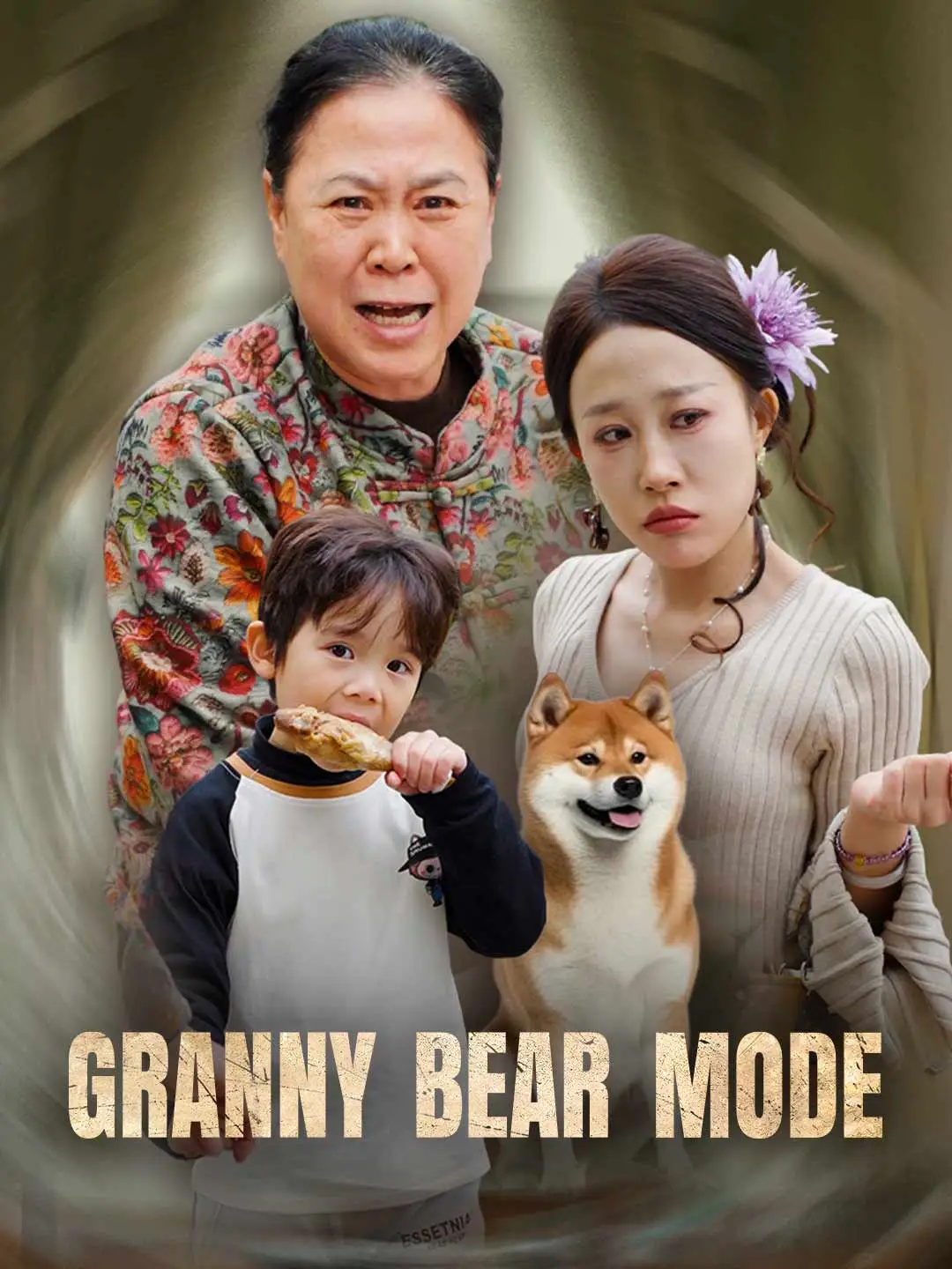 Granny Bear Mode short drama poster