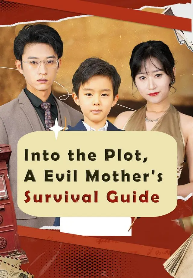 Into the Plot, A Evil Mother's Survival Guide short drama poster