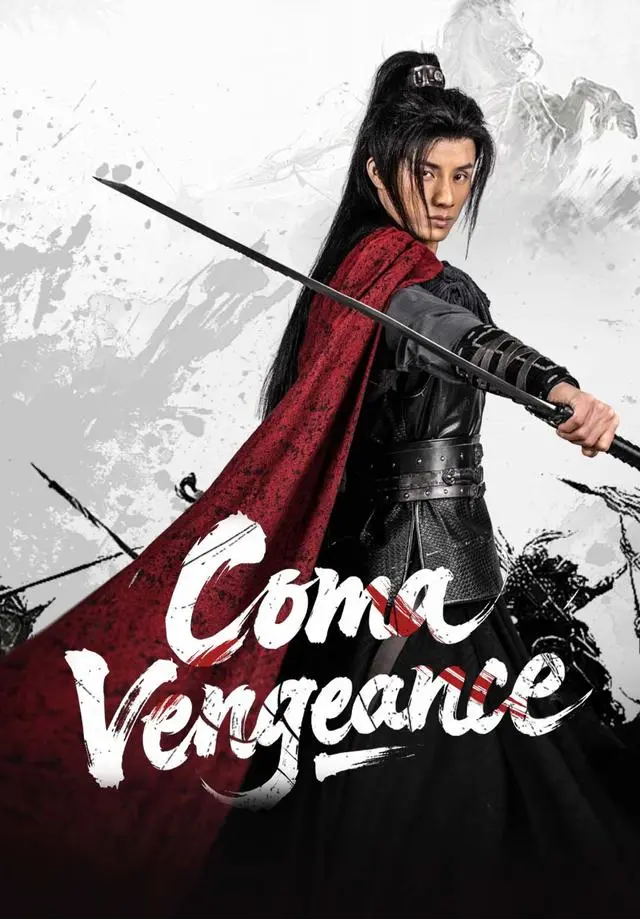 Coma Vengeance short drama poster