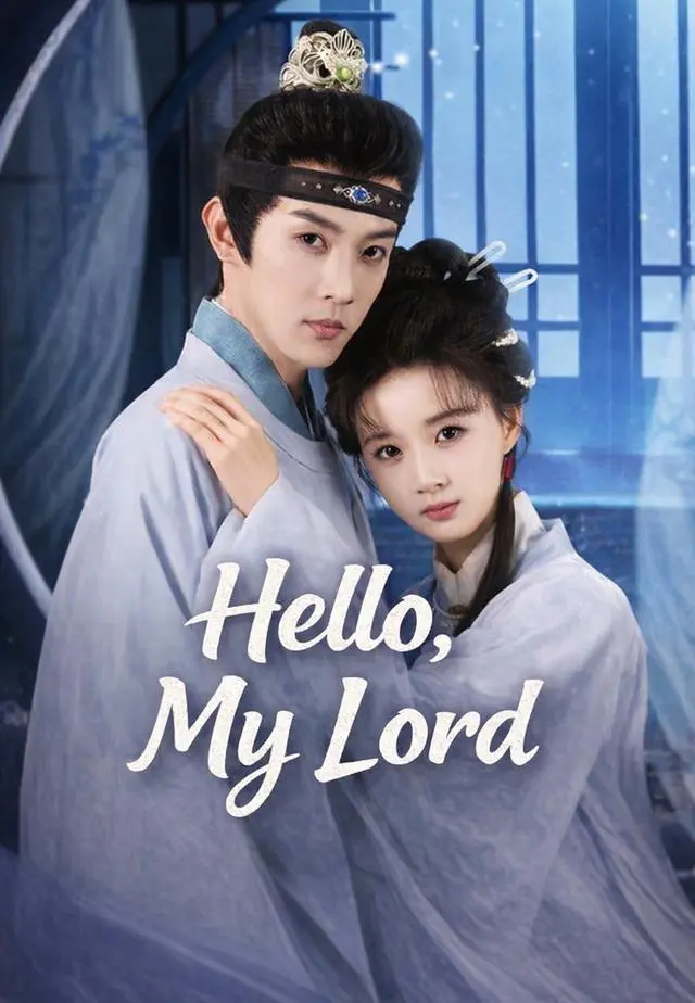 Hello, My Lord short drama poster