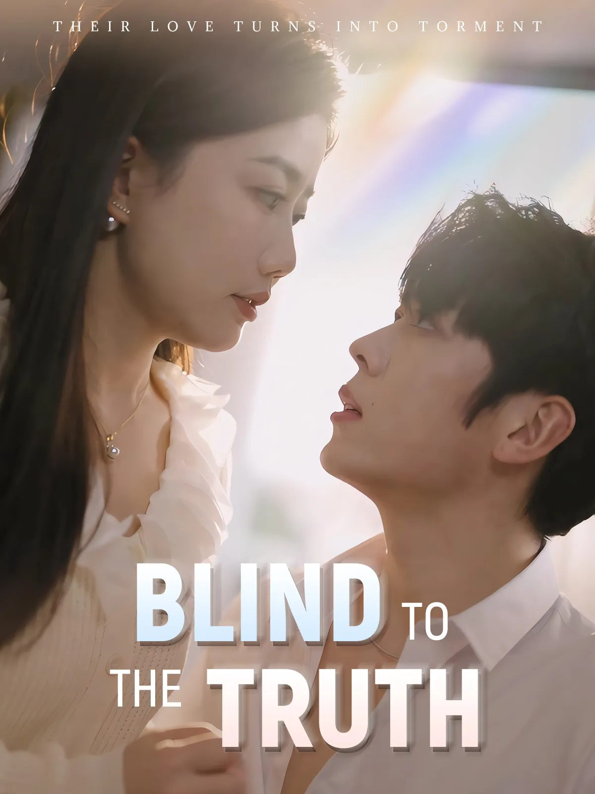 Blind to the Truth short drama poster