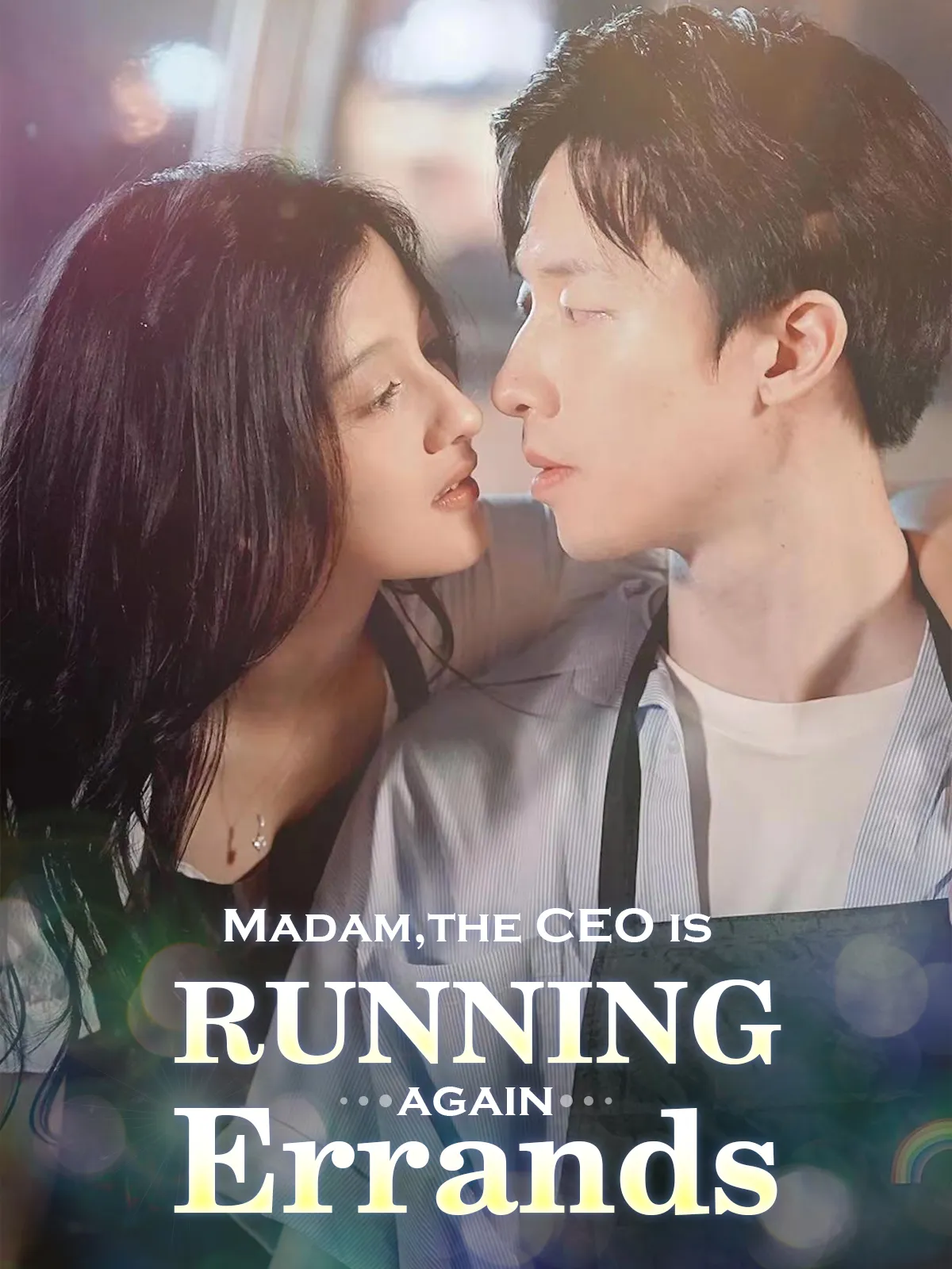 Madam, the CEO is Running Errands Again! short drama poster