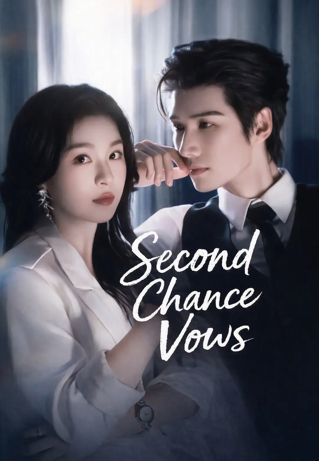 Second Chance Vows short drama poster
