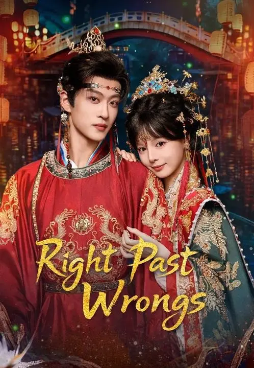 Right Past Wrongs short drama poster