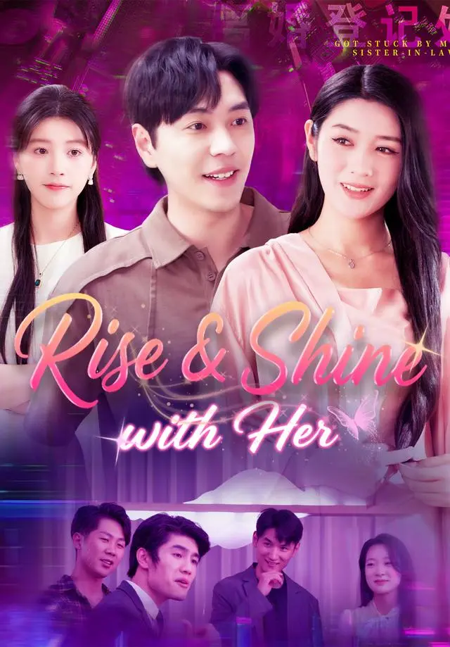 Rise & Shine with Her short drama poster
