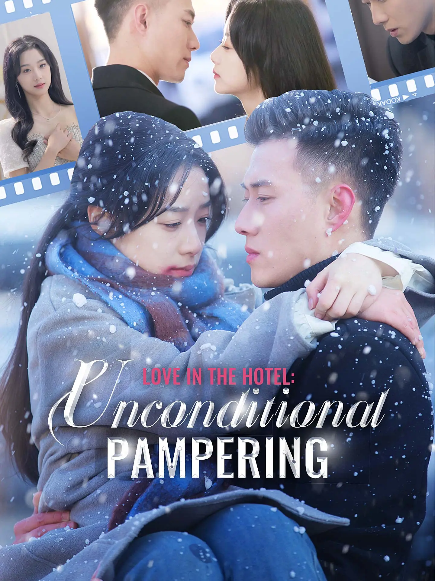 Love in the Hotel: Unconditional Pampering short drama poster
