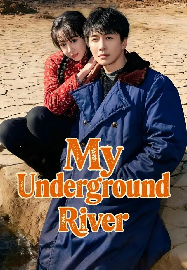 My Underground River short drama poster