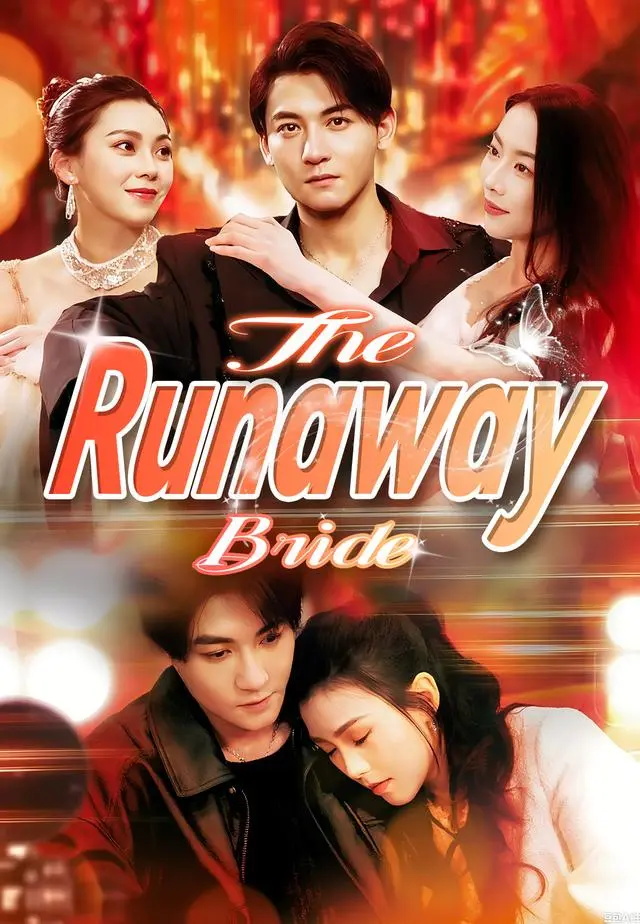 The Runaway Bride short drama poster