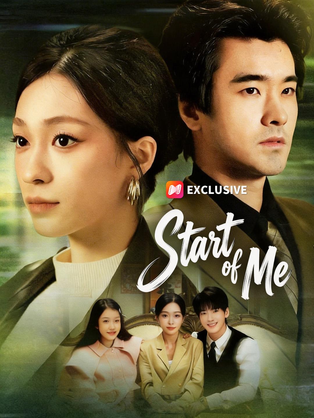Start of Me short drama poster