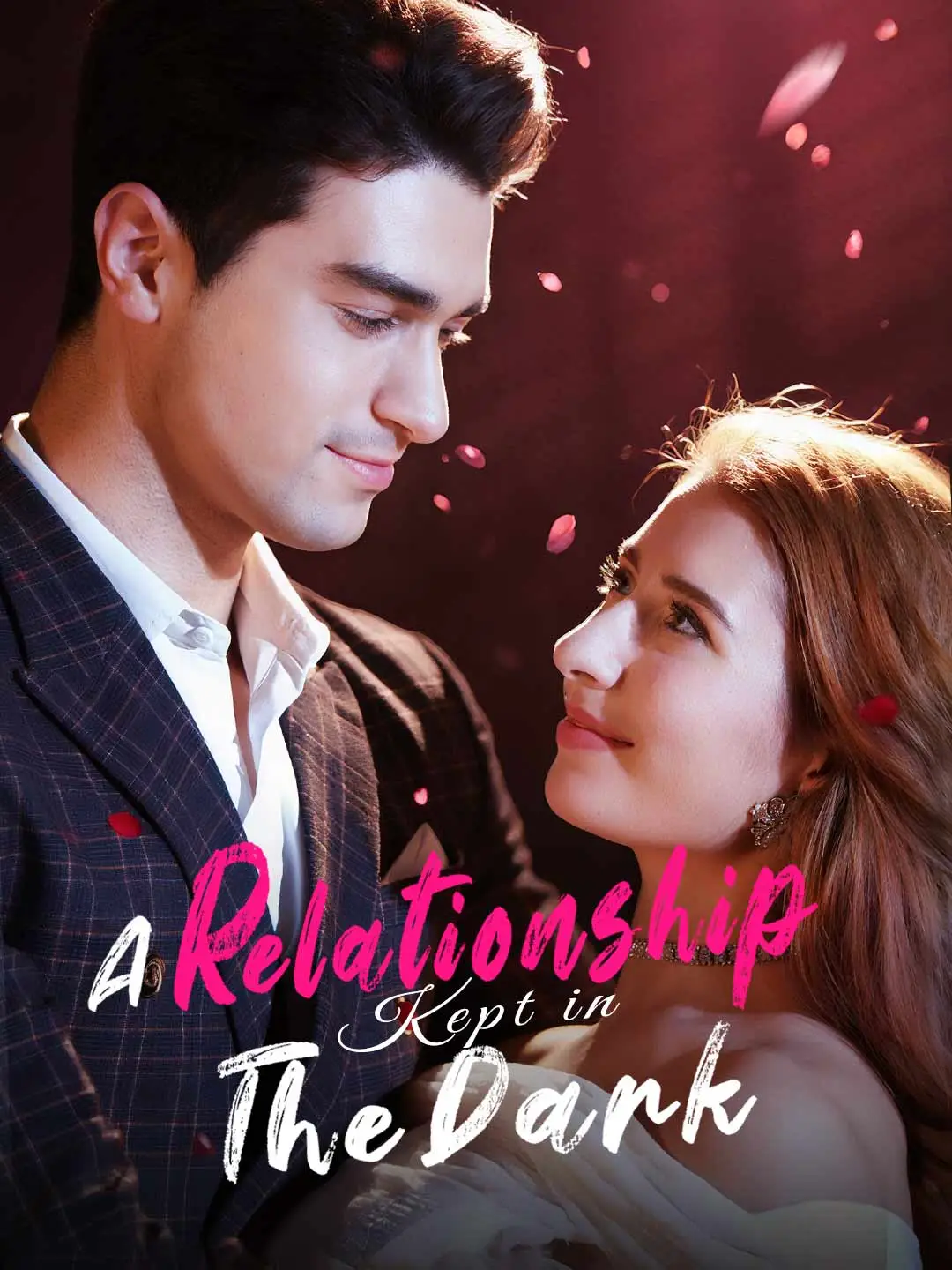 A Relationship Kept in The Dark short drama poster