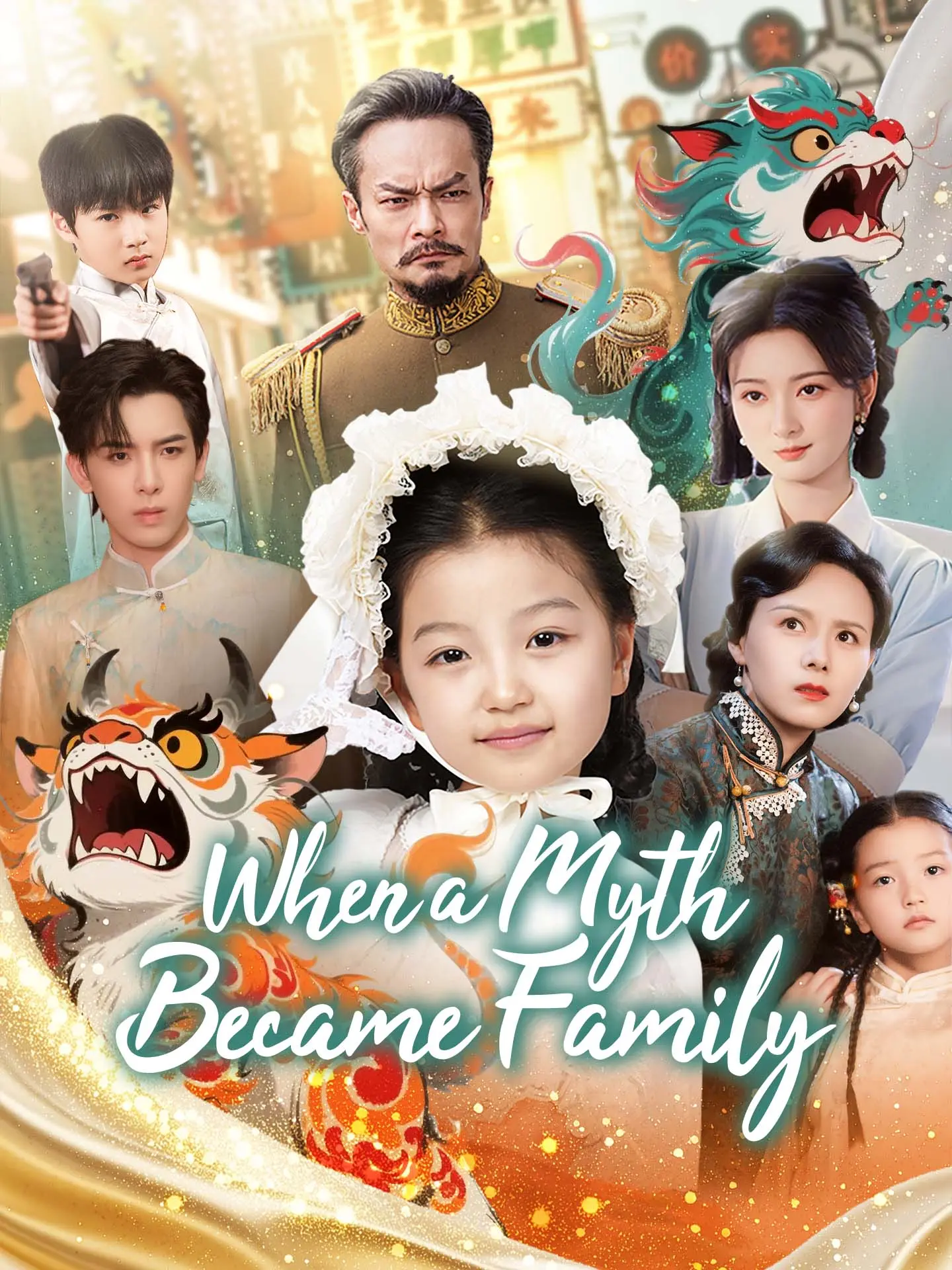 When a Myth Became Family short drama poster
