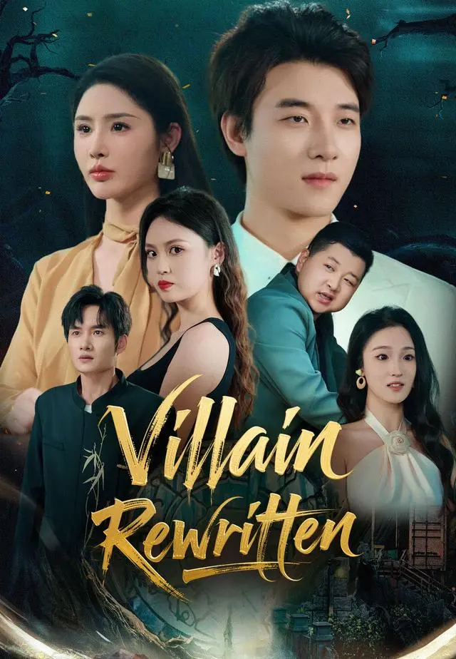 Villain Rewritten short drama poster