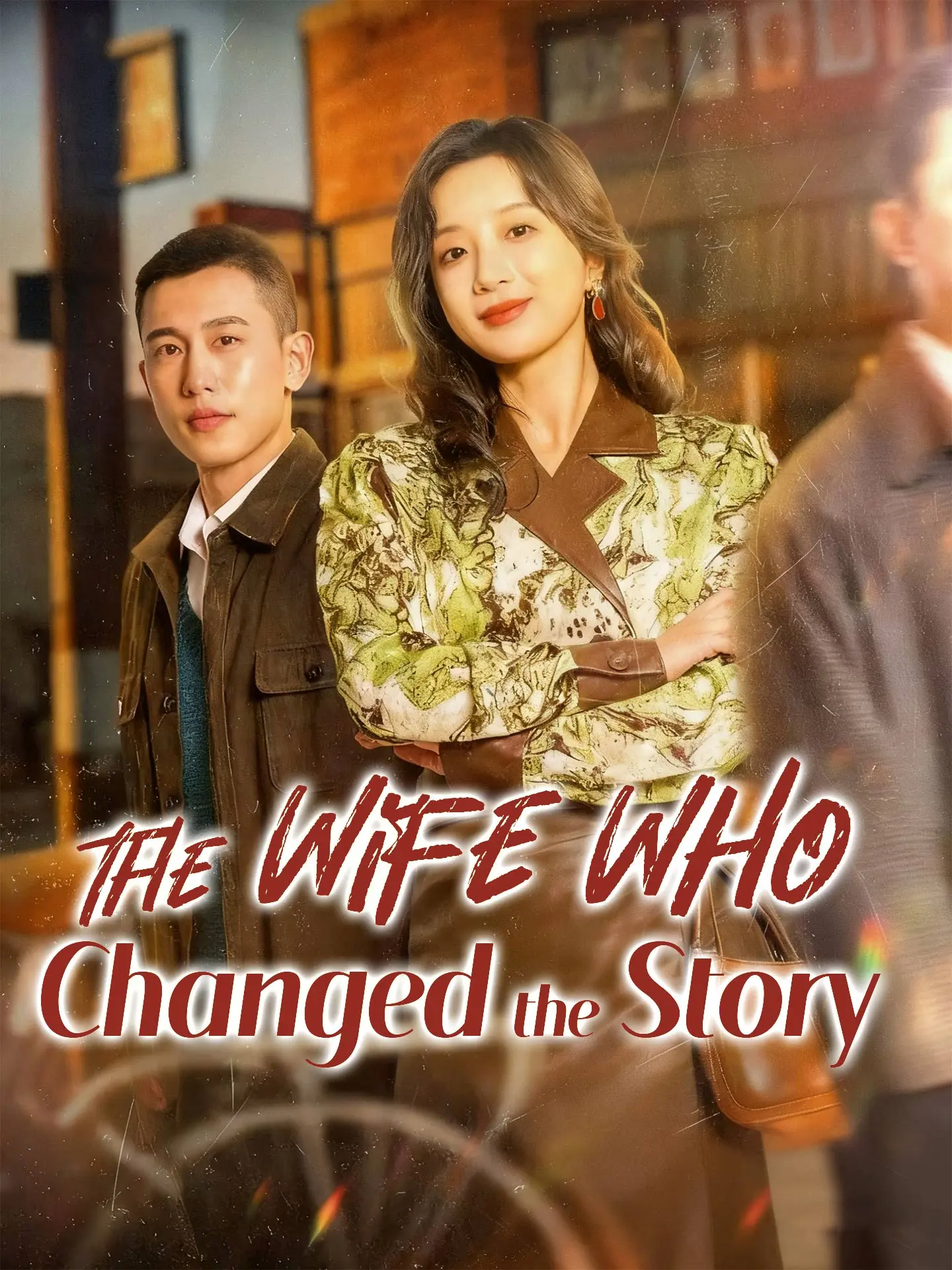 [ENG DUB] The Wife Who Changed the Story short drama poster