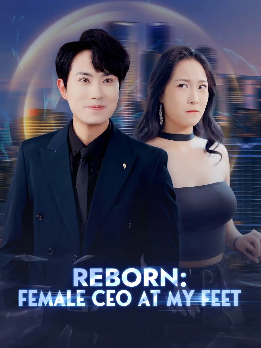 Reborn: Female CEO at My Feet (English-dubbed) short drama poster